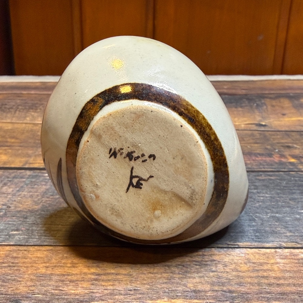 Vtg Signed Ken Edwards Pottery KE Mexico Bird Pouring Vessel Sake TokkuriCreamer - Picture 6 of 9